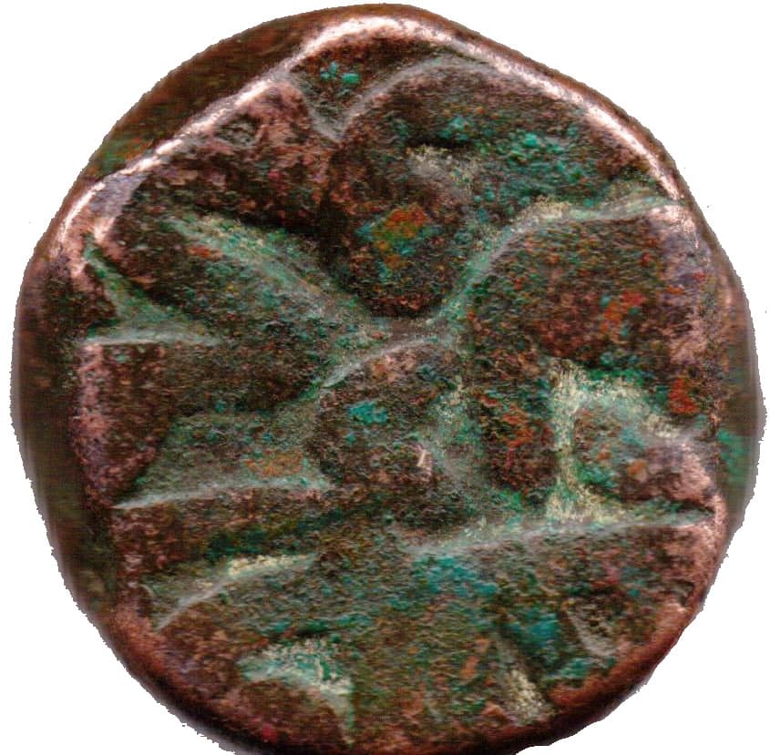 1 Paisa - Akbar obverse