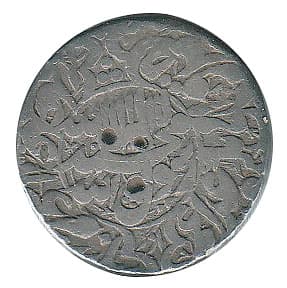 1 Rupee - Shah Jahan (Akbarabad) reverse