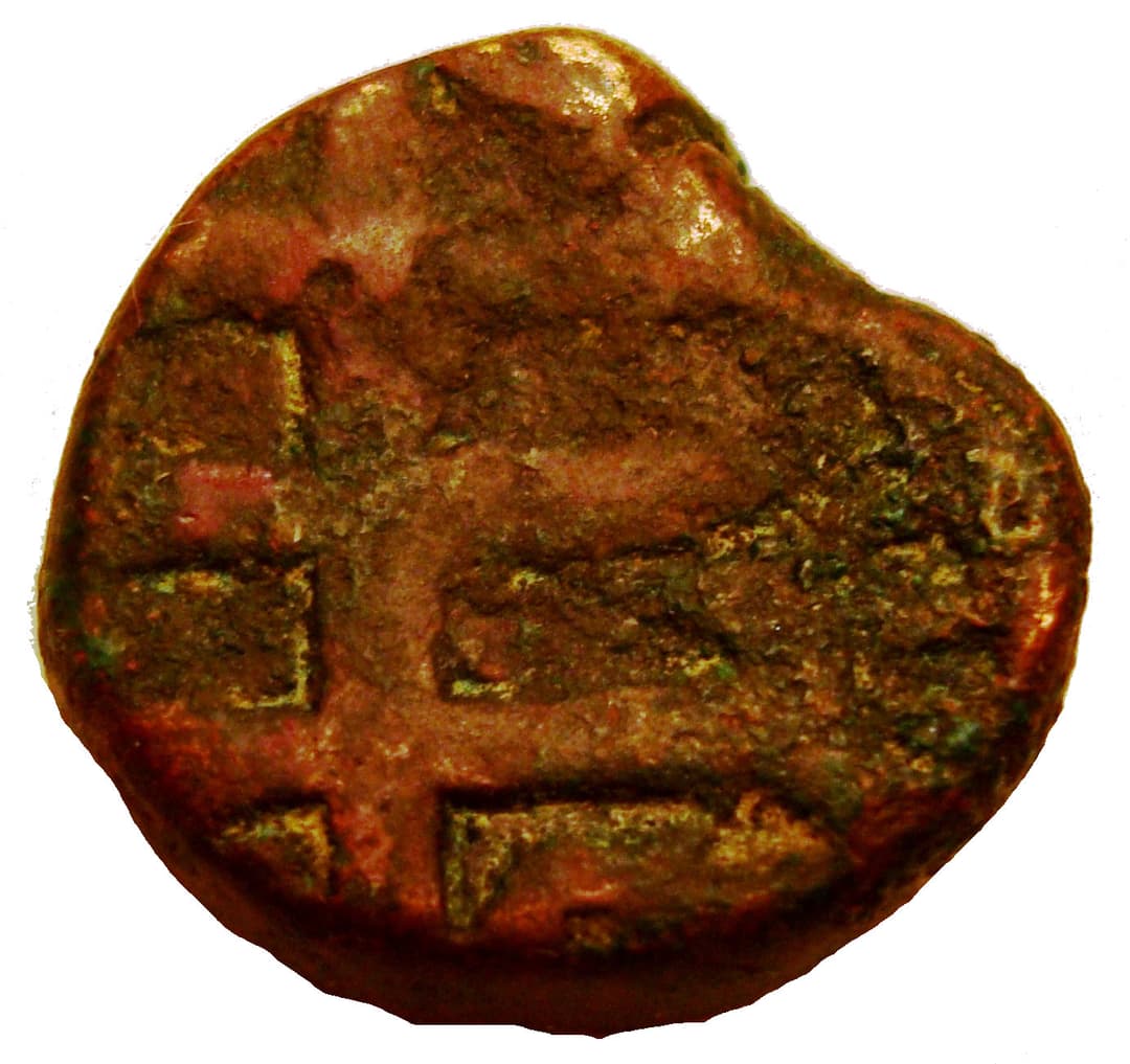 1 Dam - Shah Jahan (Narnol) reverse