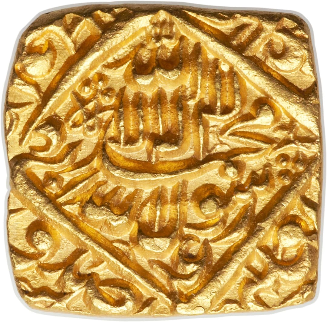 1 Mohur - Akbar (Lahore) obverse