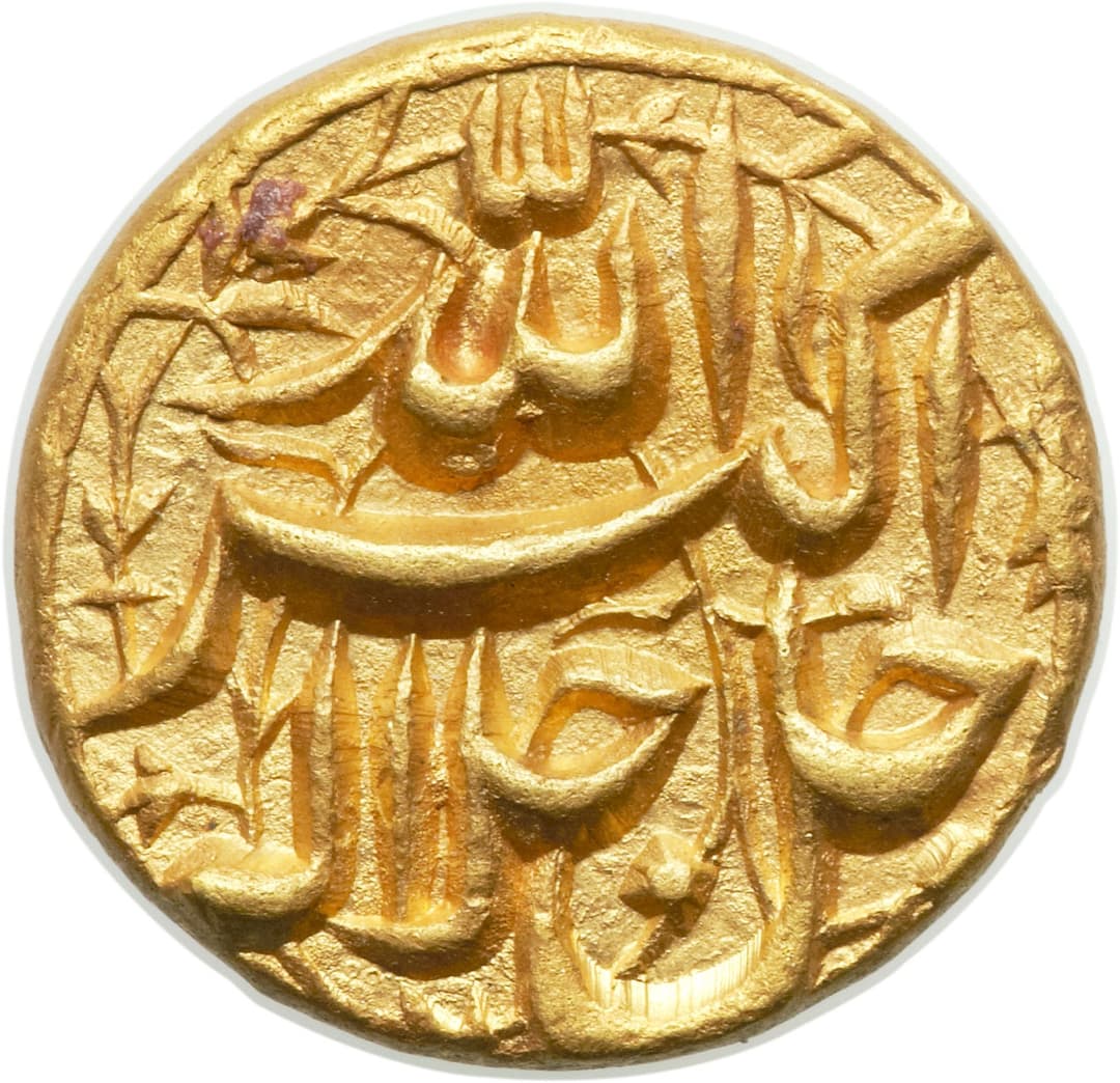 1 Mohur - Akbar (Lahore) obverse