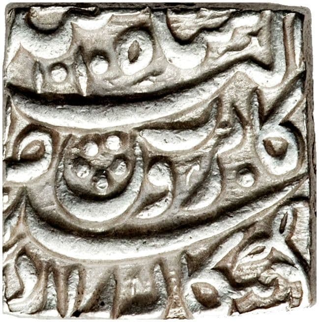 1 Rupee - Akbar (Bangala) reverse