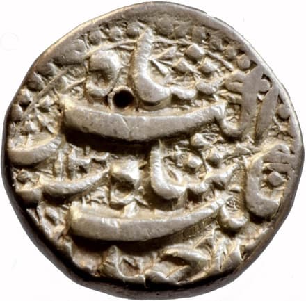 1 Rupee - Jahangir (Qandahar) reverse