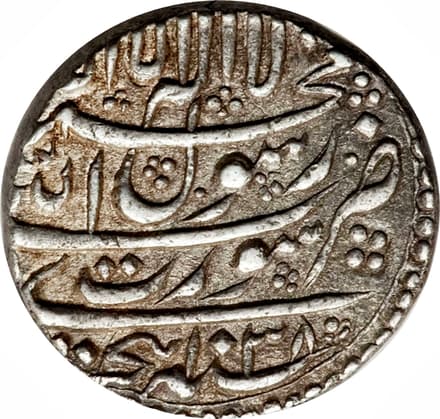1 Rupee - Shah Jahan (Surat) reverse