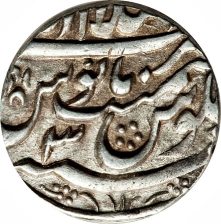 1 Rupee - Alamgir II (Shahjahanabad) reverse