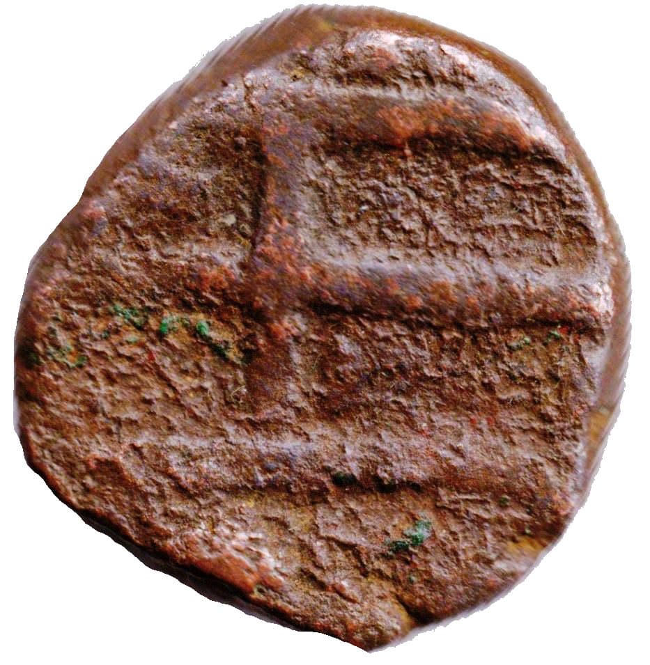 ½ Dam - Shah Jahan (Bairata) obverse