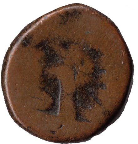 1 Dam - Shah Jahan (Sahib Qiran Sani) reverse