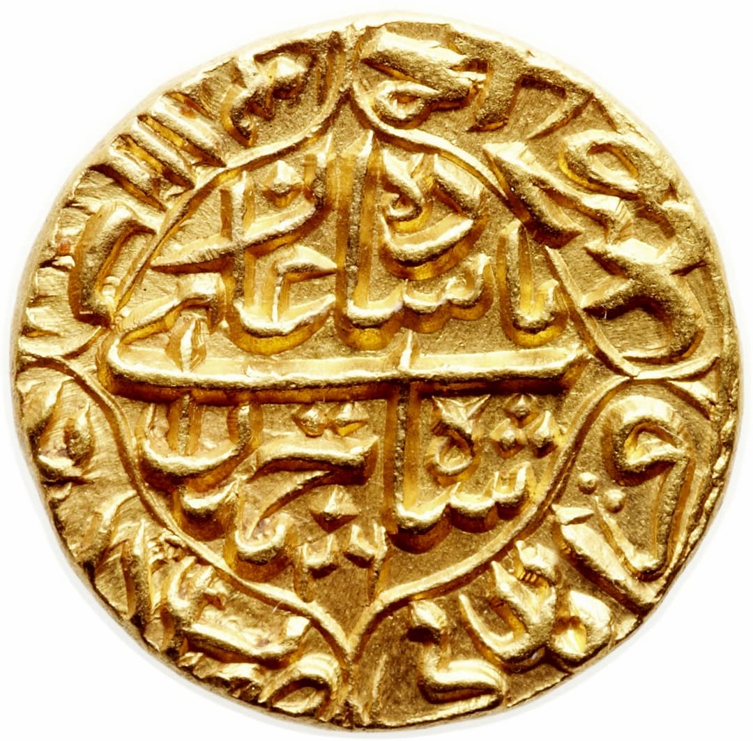 1 Mohur - Shah Jahan (Akbarabad) obverse