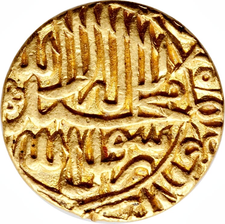 1 Mohur - Akbar (Agra) obverse