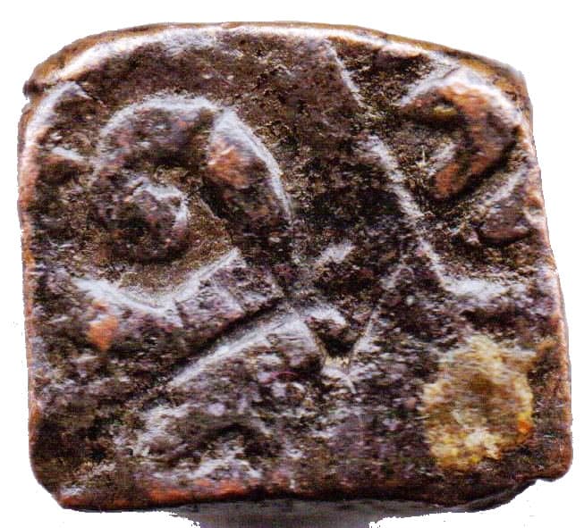 1 Tanka - Akbar (Malwa Type) reverse