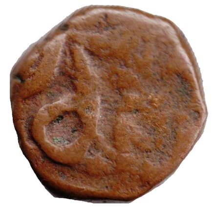 Damra - Muhammad Akbar reverse
