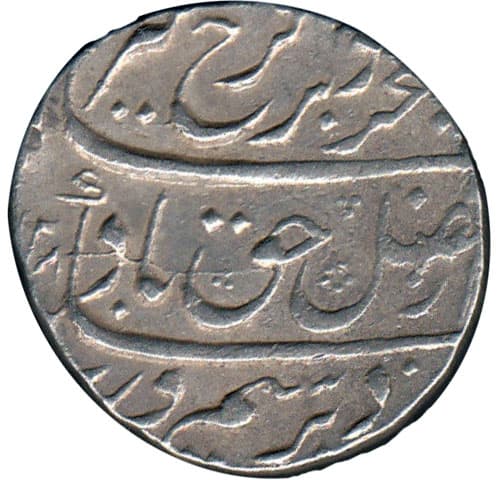 1 Rupee - Farrukhsiyar (Surat) obverse