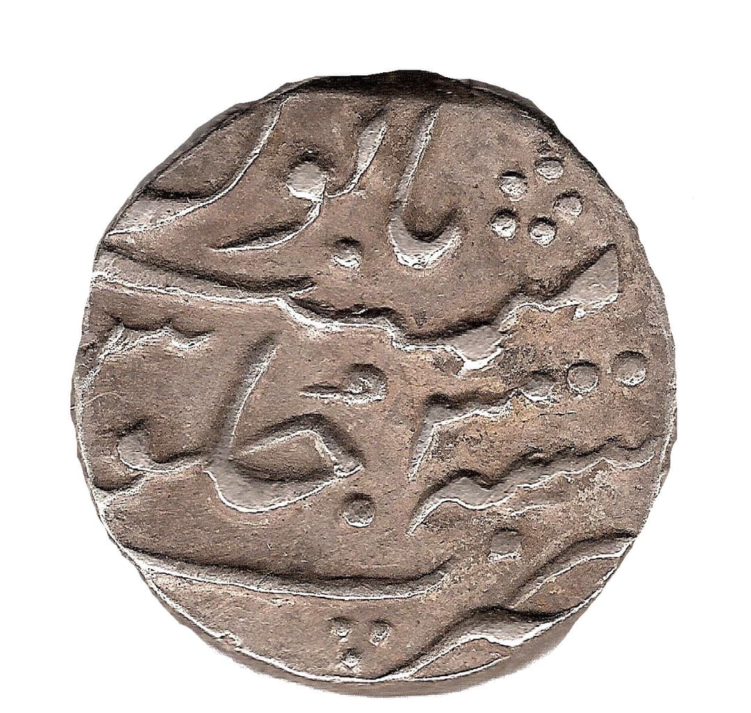 1 Rupee - Ahmad Shah Bahadur (Khambayat) reverse