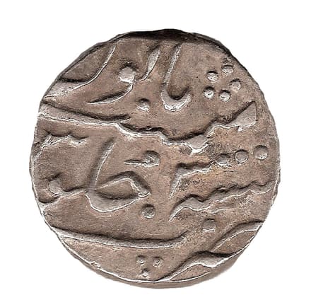 1 Rupee - Ahmad Shah Bahadur (Khambayat) reverse