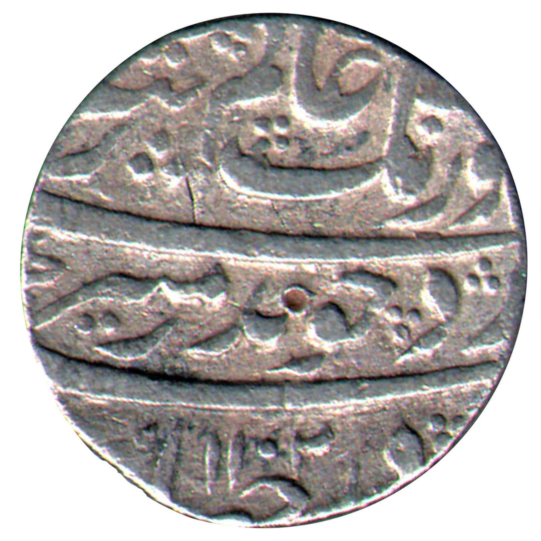1 Rupee - Aurangzeb (Khambayat) obverse