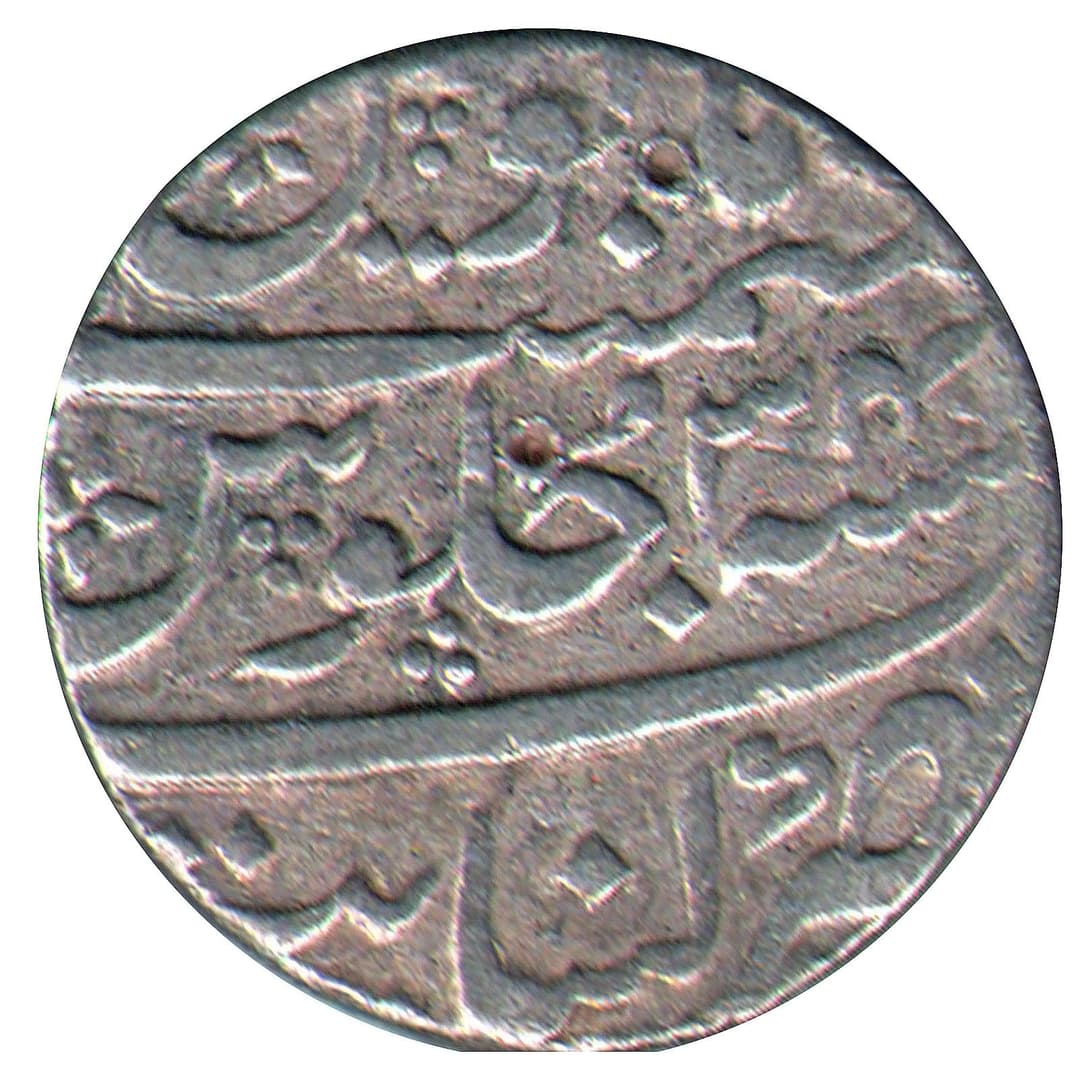 1 Rupee - Aurangzeb (Khambayat) reverse