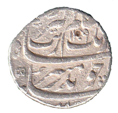 1 Rupee - Aurangzeb (Multan) obverse