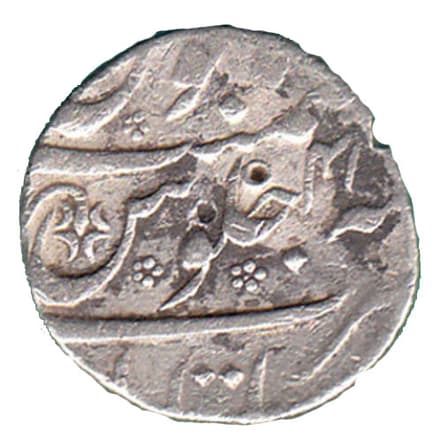 1 Rupee - Aurangzeb (Multan) reverse
