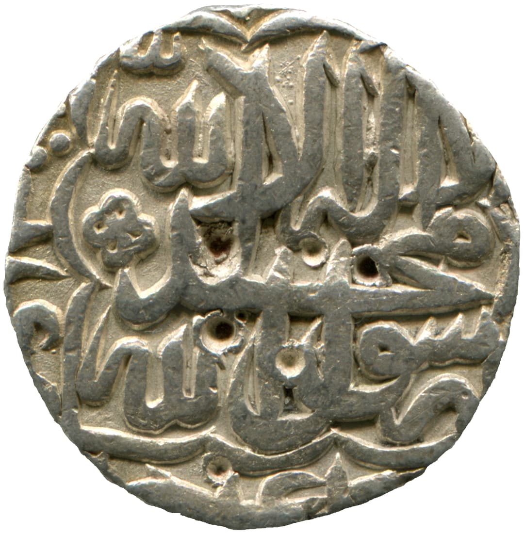 1 Rupee - Akbar (Agra) obverse