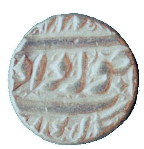 1 Rupee - Akbar (Burhanpur) reverse