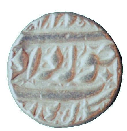 1 Rupee - Akbar (Burhanpur) reverse