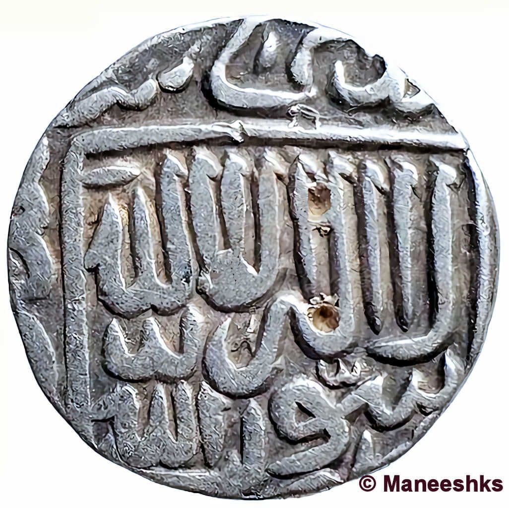 1 Rupee - Akbar (Karrah - Kada mint) obverse