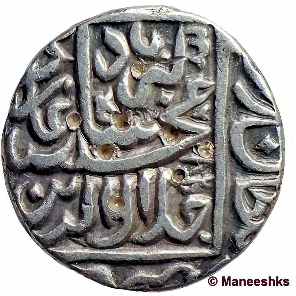 1 Rupee - Akbar (Karrah - Kada mint) reverse