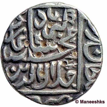 1 Rupee - Akbar (Karrah - Kada mint) reverse