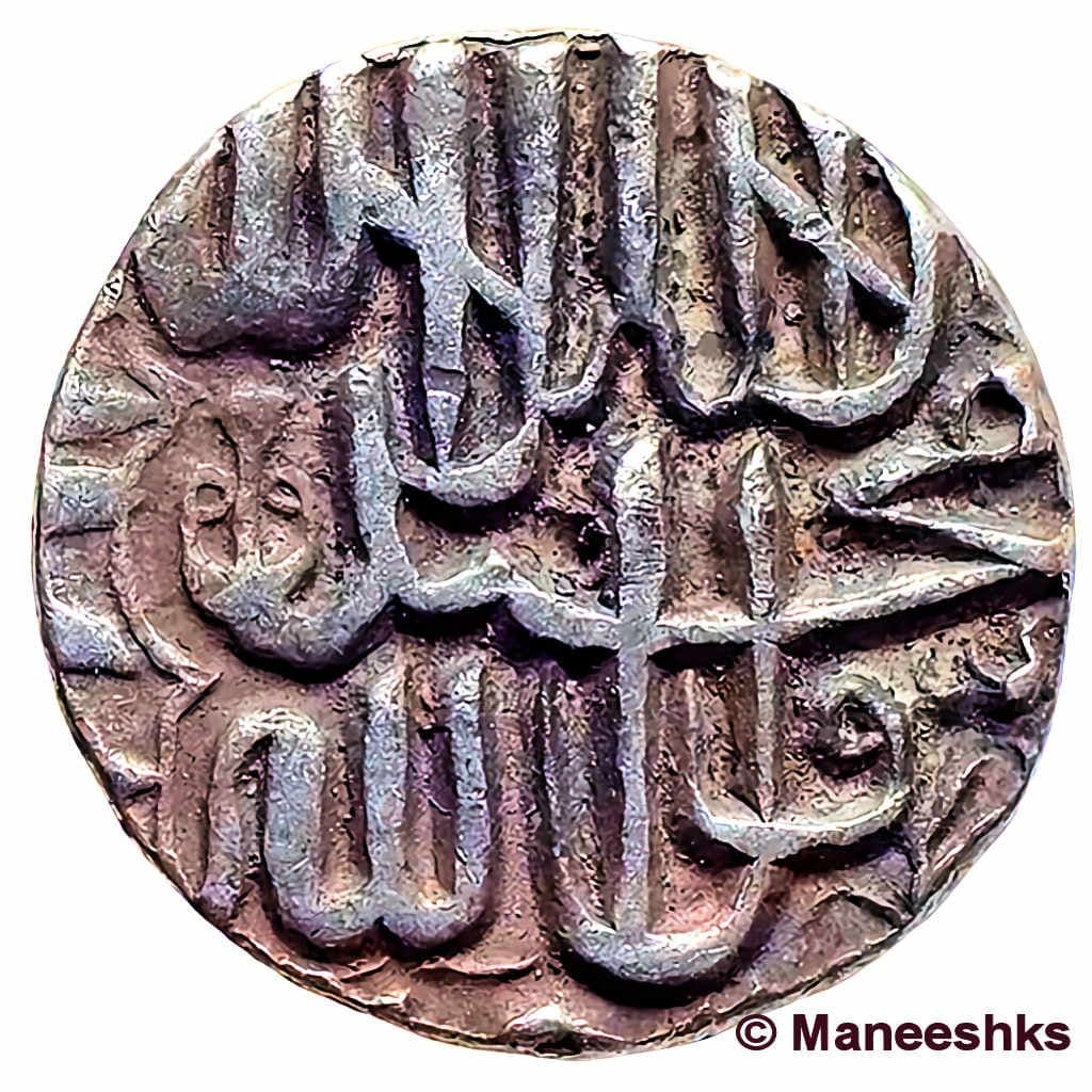 1 Rupee - Muhammad Akbar (Bhakkar mint) reverse
