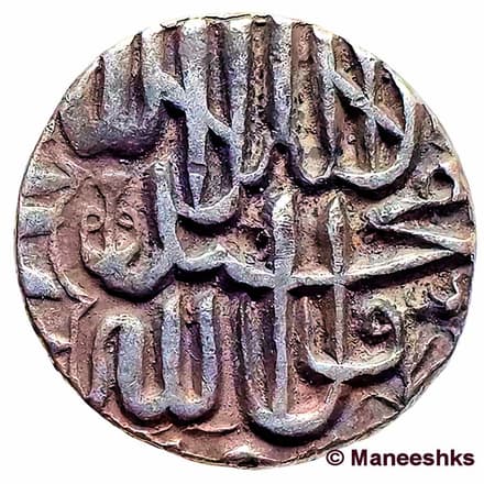 1 Rupee - Muhammad Akbar (Bhakkar mint) reverse