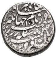 1 Rupee - Jahangir reverse