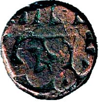 1 Dam - Akbar (Delhi) reverse