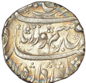 1 Rupee - Abdul Rauf Khan Diler Jang [Aurangzeb] (Gokak) obverse