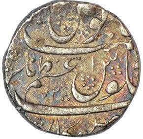 1 Rupee - Abdul Rauf Khan Diler Jang [Aurangzeb] (Gokak) reverse