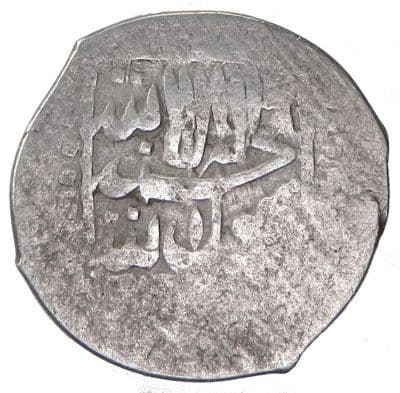 1 Shahrukhi - Shah Jahan (Balkh) reverse