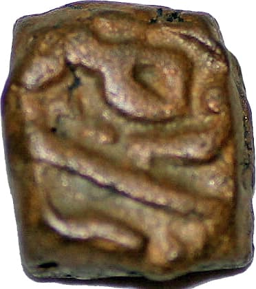 1 Falus - Shah Jahan (Ujjain) reverse