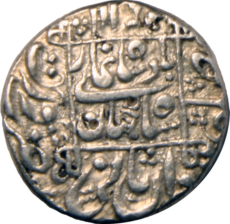 1 Rupee - Shah Jahan (Surat) obverse
