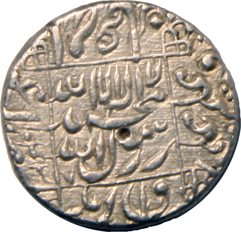 1 Rupee - Shah Jahan (Surat) reverse