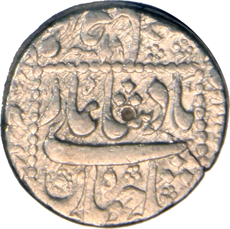 1 Rupee - Shah Jahan (Akbarabad) obverse