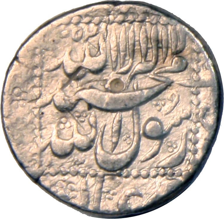 1 Rupee - Shah Jahan (Akbarabad) reverse