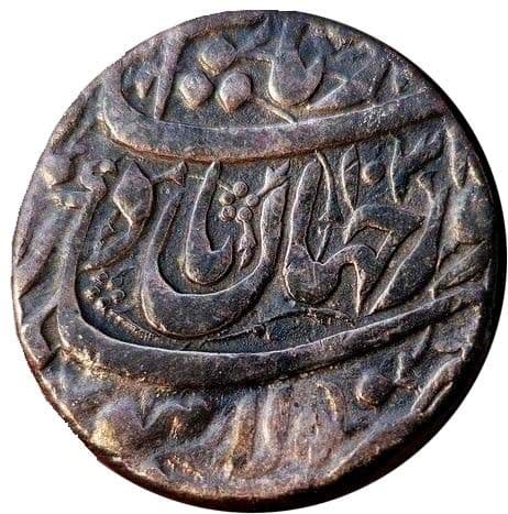 1 Rupee - Jahangir/ Nurjahan (Lahore) reverse