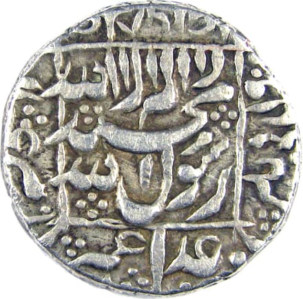 1 Rupee - Murad Baksh (Ahmadabad) reverse