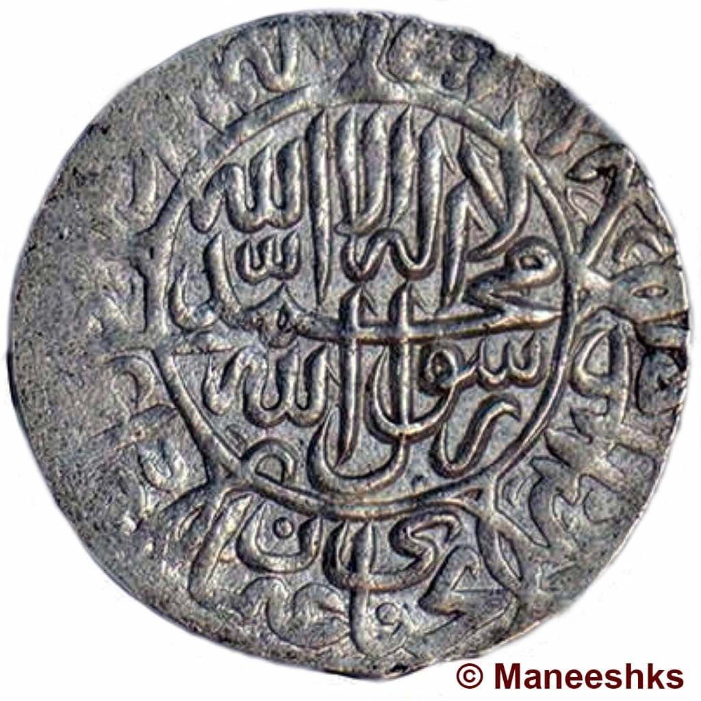 Shahrukhi - Humayun (Qandahar) obverse