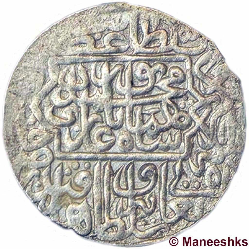 Shahrukhi - Humayun (Qandahar) reverse