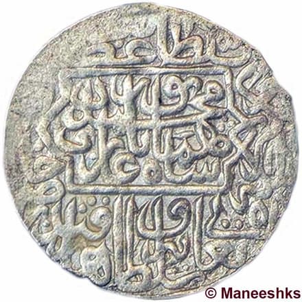 Shahrukhi - Humayun (Qandahar) reverse