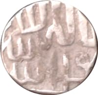 Tanka - Akbar (Ujjain) reverse