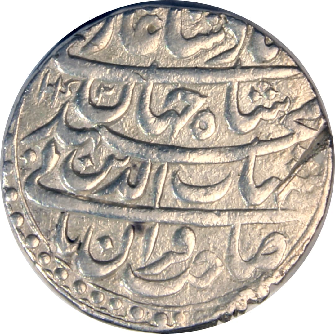 1 Rupee - Shah Jahan (Patna) reverse