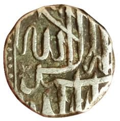 1 Mahmudi - Akbar (Mulher) obverse