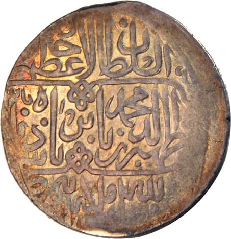 Shahrukhi - Babur (Agra) obverse