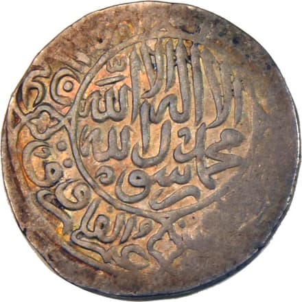 Shahrukhi - Babur (Agra) reverse